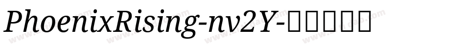 PhoenixRising-nv2Y字体转换