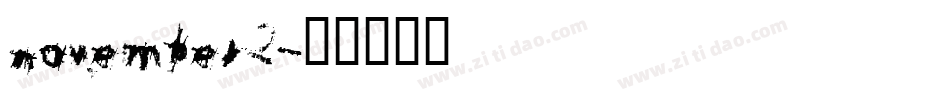november2字体转换