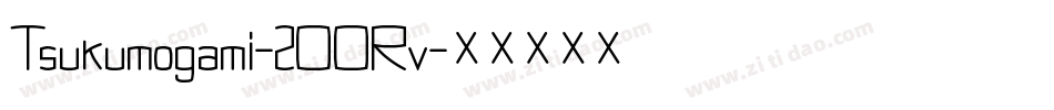 Tsukumogami-2OORv字体转换