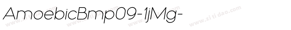 AmoebicBmp09-1jMg字体转换