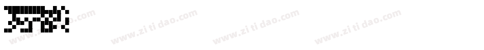 Aezleighhw-7j8B字体转换