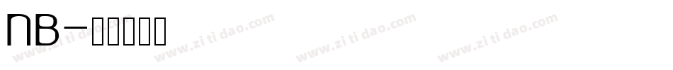 NB字体转换