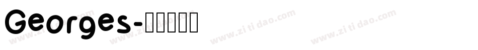 Georges字体转换