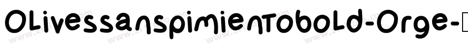Olivessanspimientobold-Orge字体转换