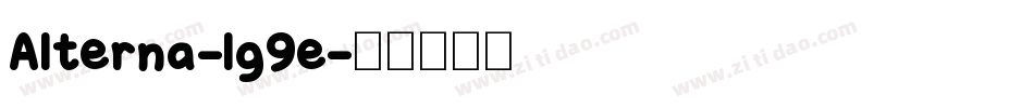 Alterna-lg9e字体转换