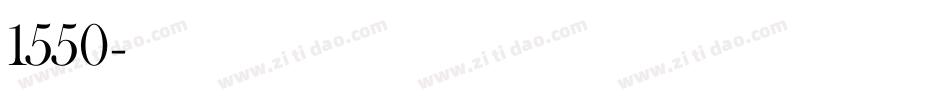 1550字体转换