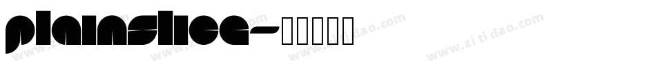 PlainSlice字体转换