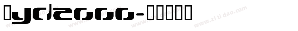 Syd2000字体转换