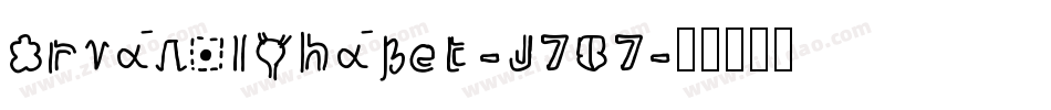 Organolphabet-J7B7字体转换