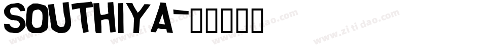 Southiya字体转换