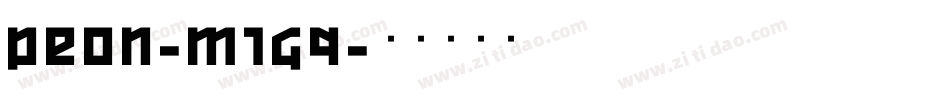 Peon-m1G9字体转换 Peon-m1G9字体转换