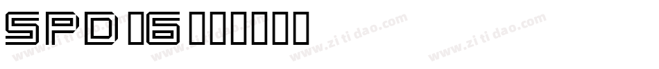spd06字体转换