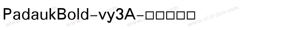 PadaukBold-vy3A字体转换