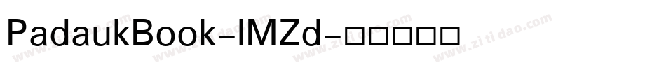PadaukBook-lMZd字体转换