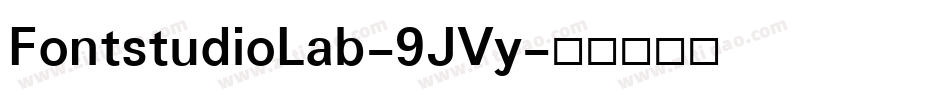 FontstudioLab-9JVy字体转换