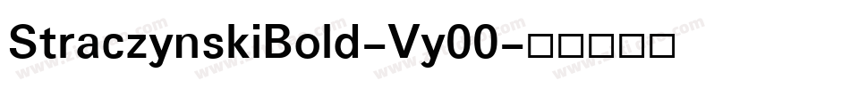 StraczynskiBold-Vy00字体转换