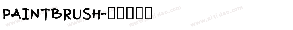Paintbrush字体转换