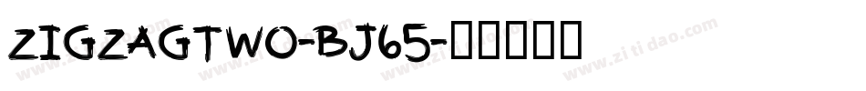 Zigzagtwo-Bj65字体转换