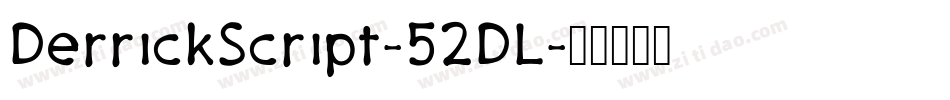 DerrickScript-52DL字体转换