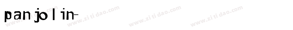 panjolin字体转换