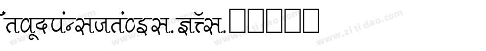 WarowniaUltraObl-KRWl字体转换