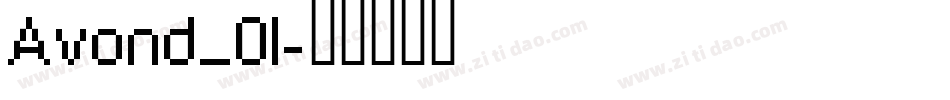 Avond_01字体转换