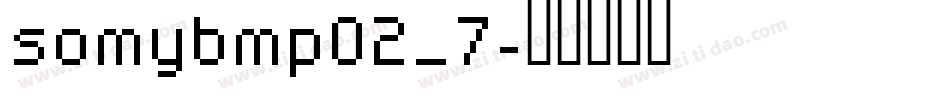 somybmp02_7字体转换