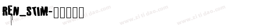REN_STIM字体转换