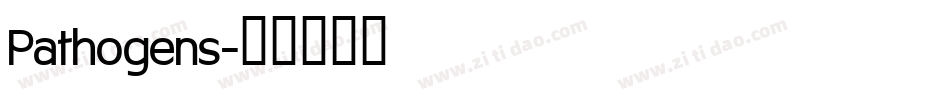 Pathogens字体转换