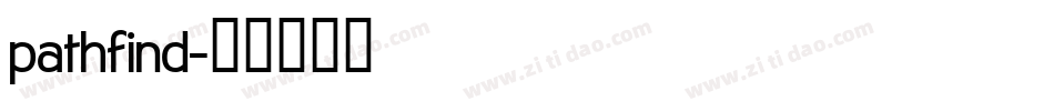 pathfind字体转换