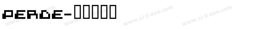 Perde字体转换