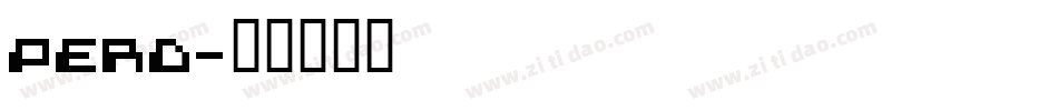 perd字体转换
