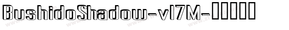 BushidoShadow-vl7M字体转换