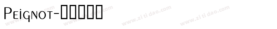 Peignot字体转换