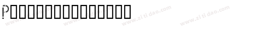 Pencilled字体转换