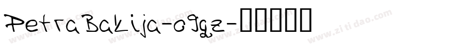 PetraBakija-o9qz字体转换