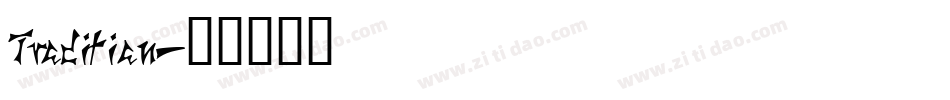 Traditian字体转换