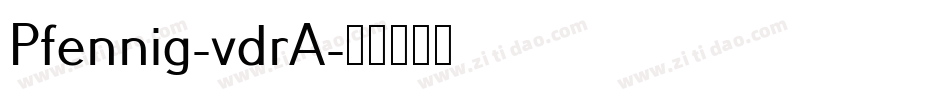 Pfennig-vdrA字体转换