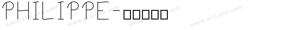 Philippe字体转换