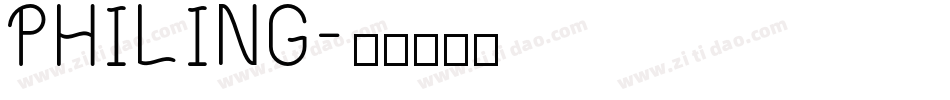 Philing字体转换