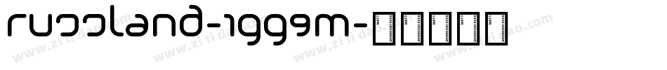 Russland-1GG9M字体转换 Russland-1GG9M字体转换