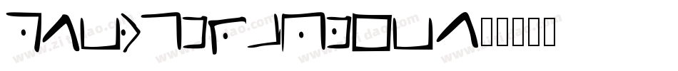 Nyctographic-677Y字体转换