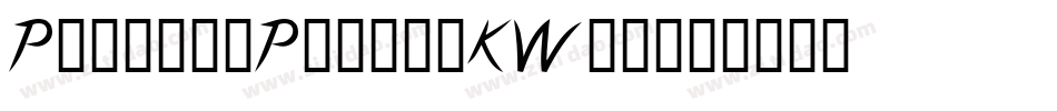 Pincel2Plain-KWae字体转换