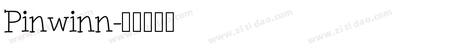 Pinwinn字体转换