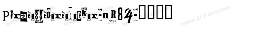 Piratesstoertebecker-nR84字体转换