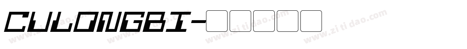 CULONGBI字体转换