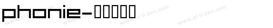 PHONIE字体转换