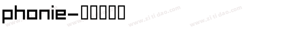 PHONIE字体转换
