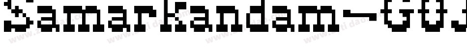 Samarkandam-GOJ8G字体转换