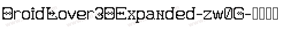 DroidLover3DExpanded-zw0G字体转换